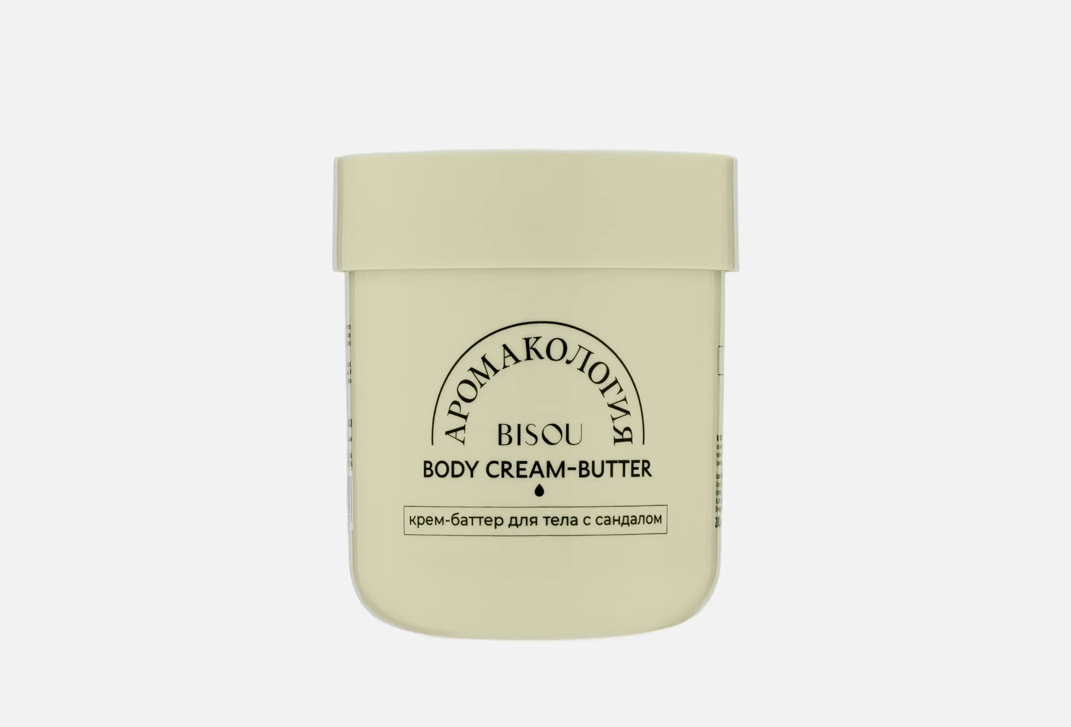 Aromacologie, sandalwood oil