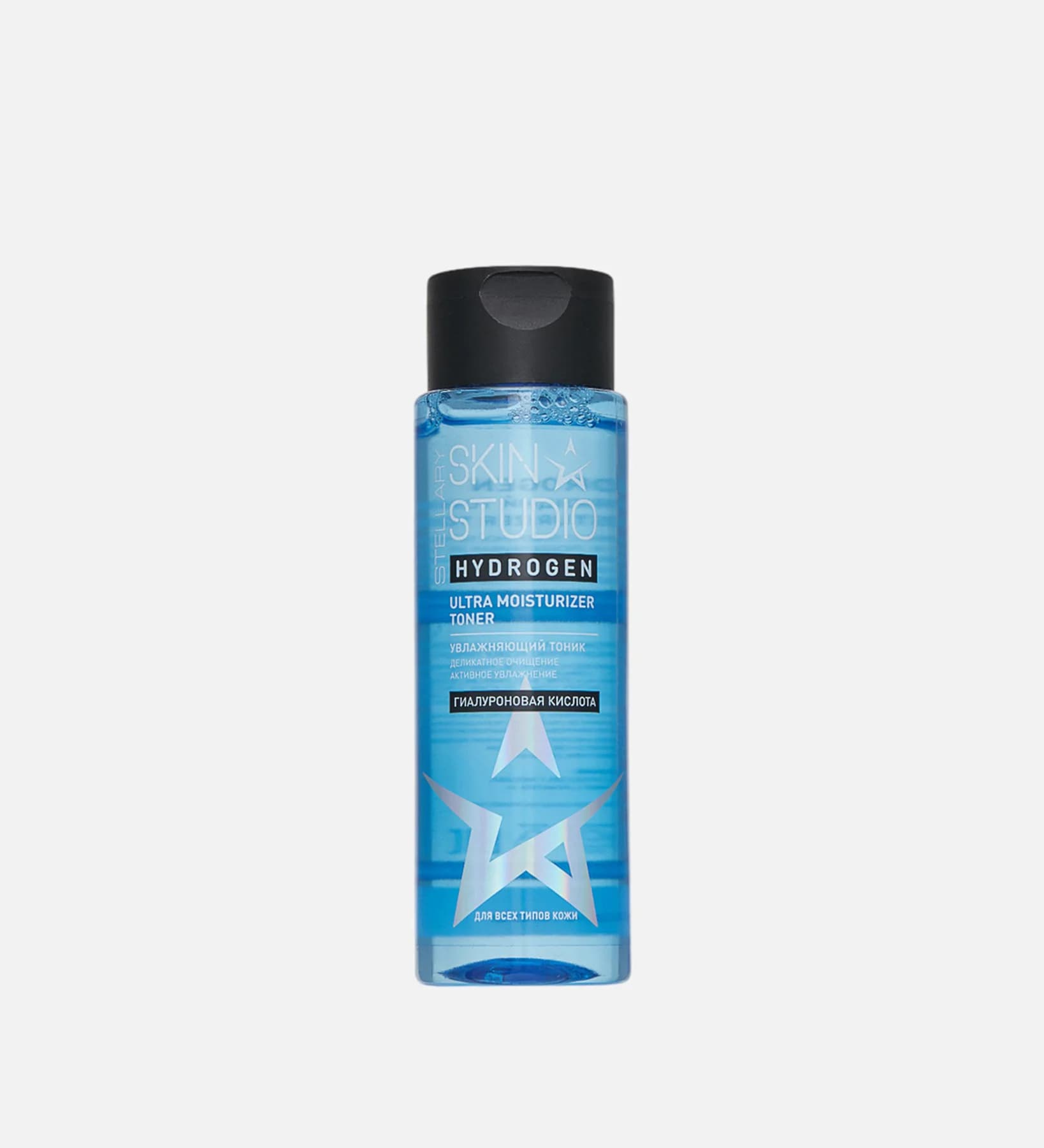 ULTRA MOISTURIZER