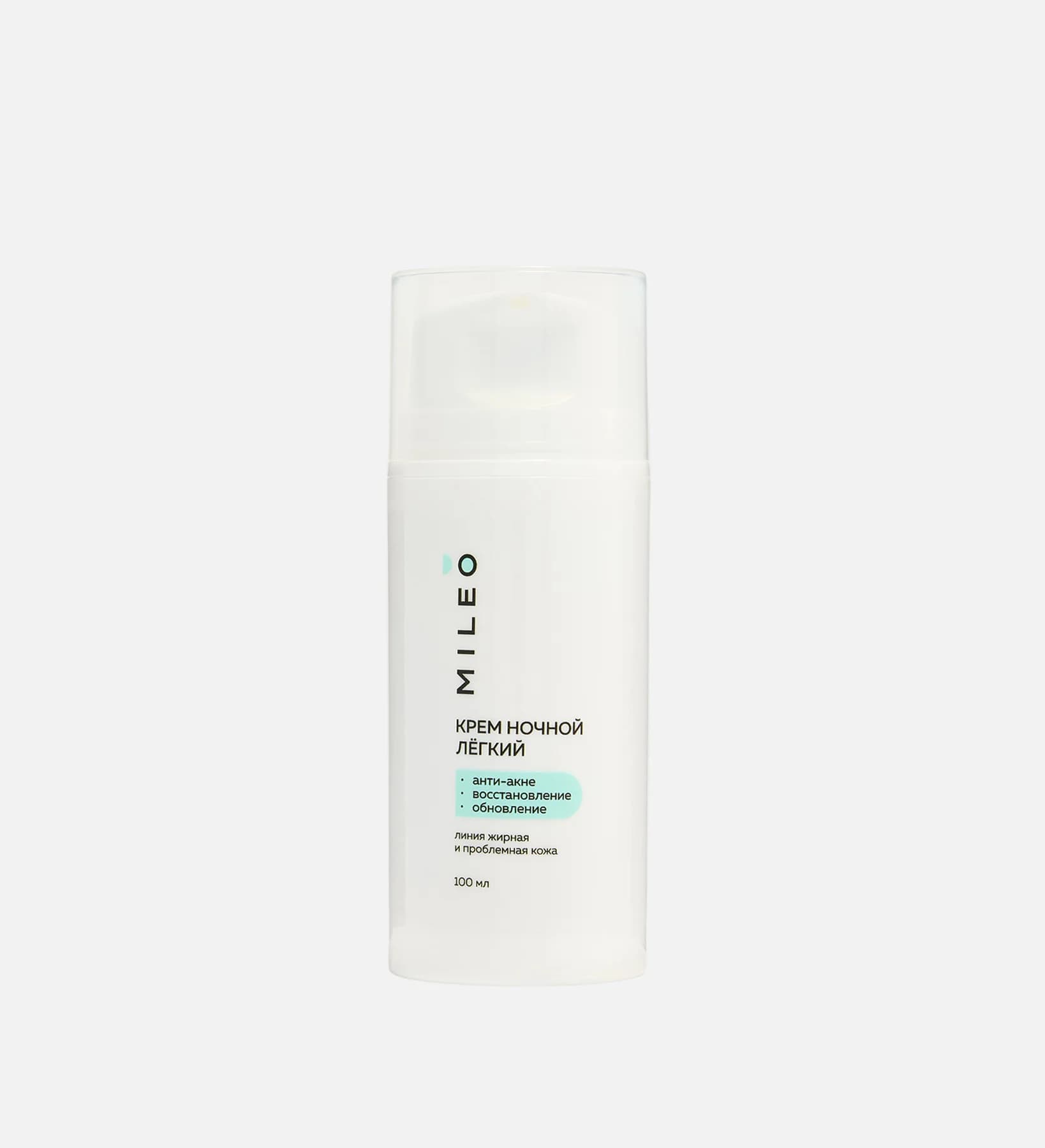 anti-acne with tea tree oil