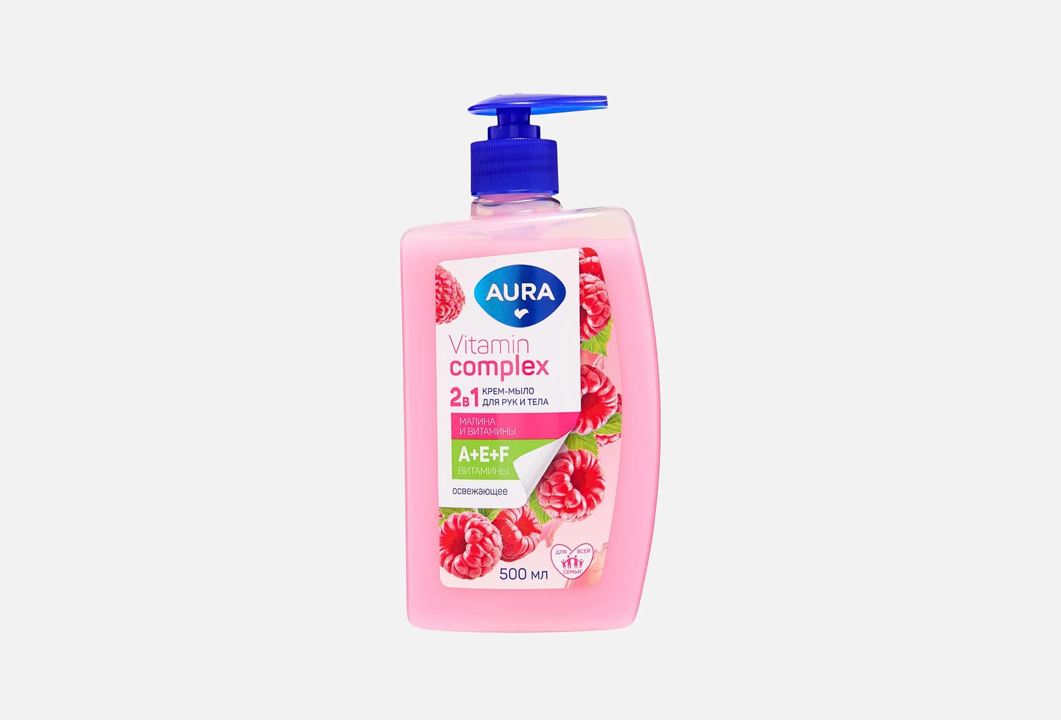 Vitamin Complex Малина