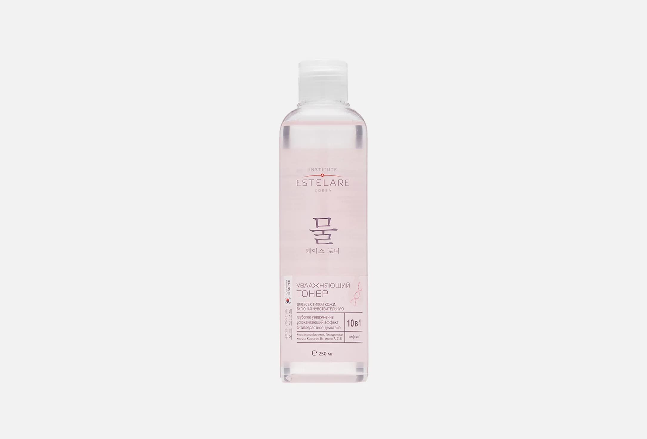10 in 1 probiotics