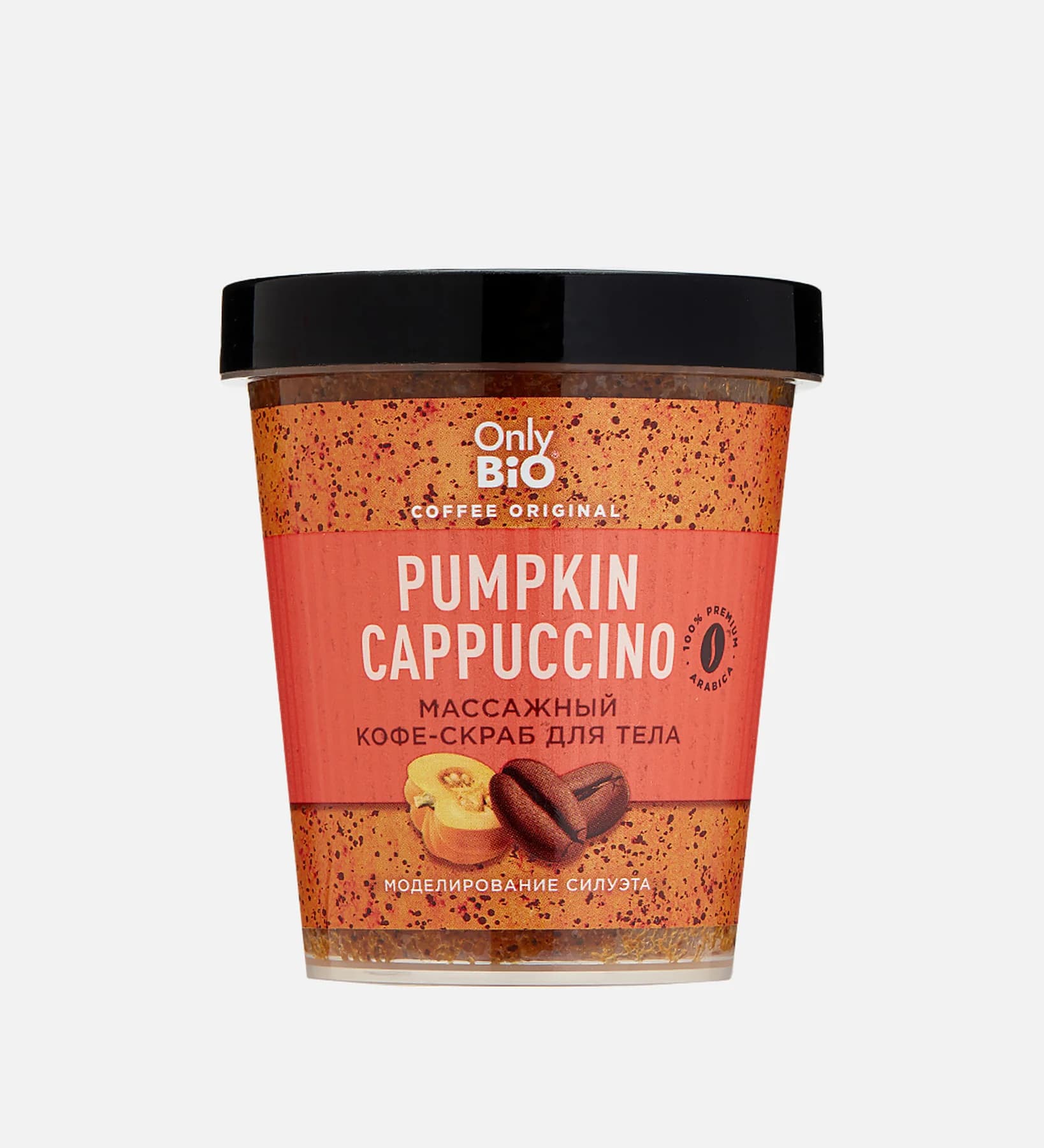 COFFEE ORIGINAL PUMPKIN CAPUCCINO