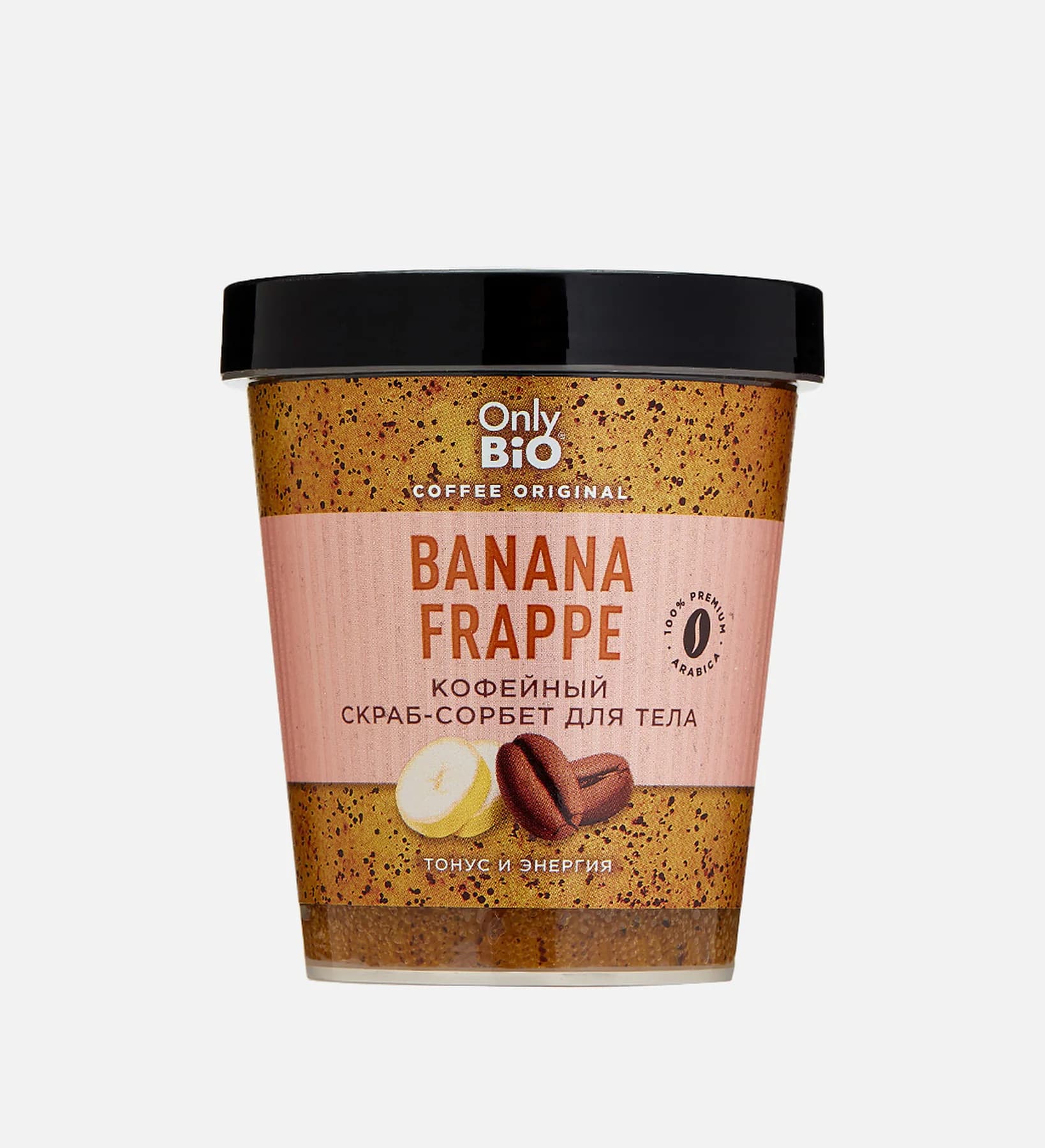 COFFEE ORIGINAL BANANA FRAPPE