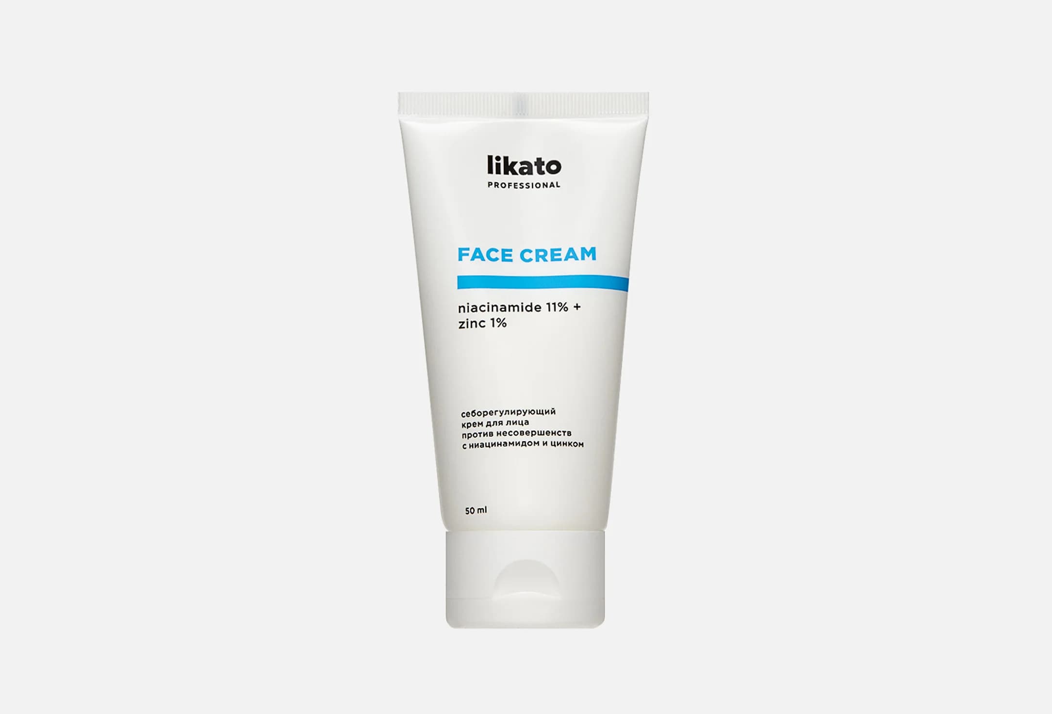 Niacinamide 11% + Zinc 1%
