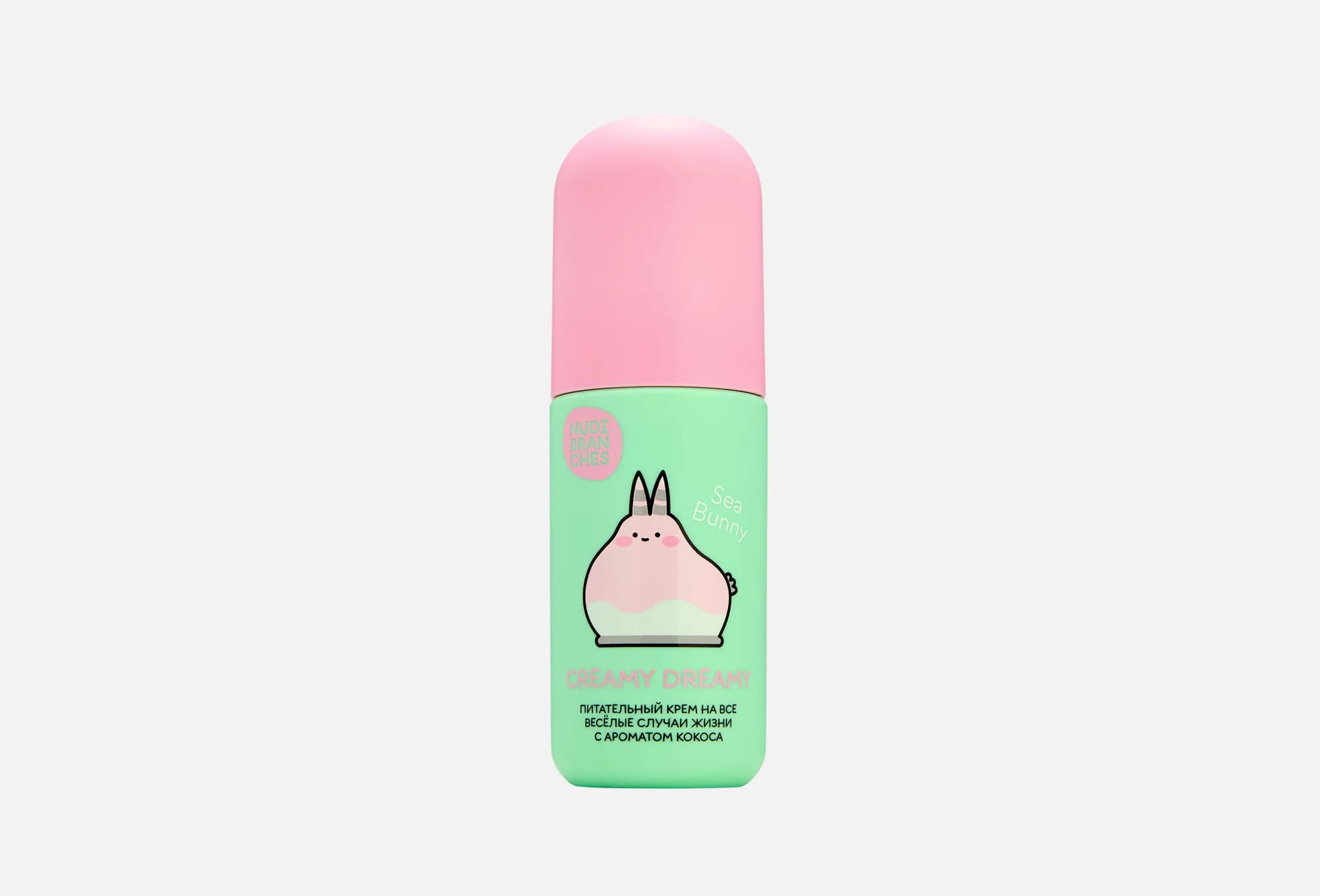 CREAMY DREAMY