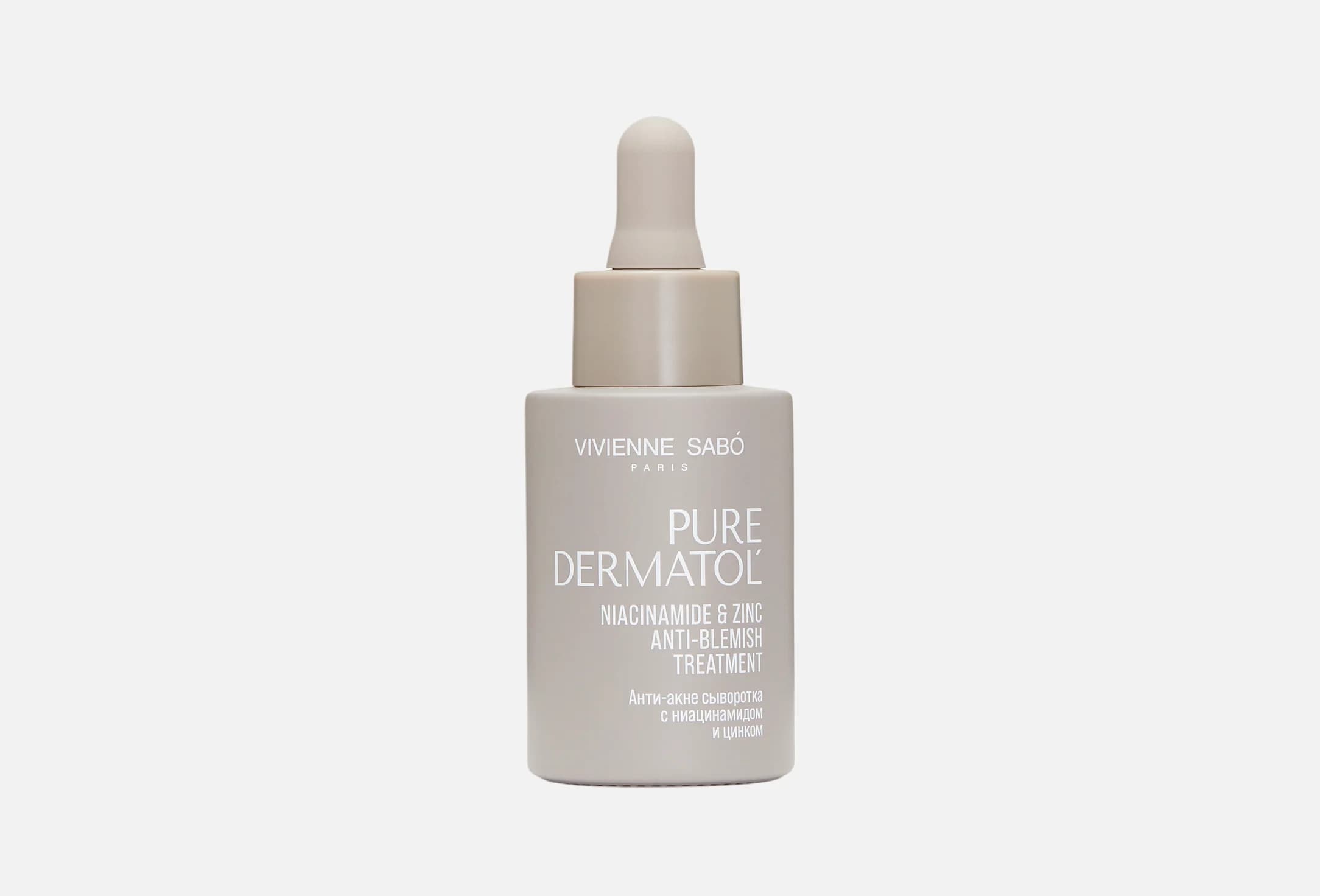 Pure dermatol Niacinamide & zinc
