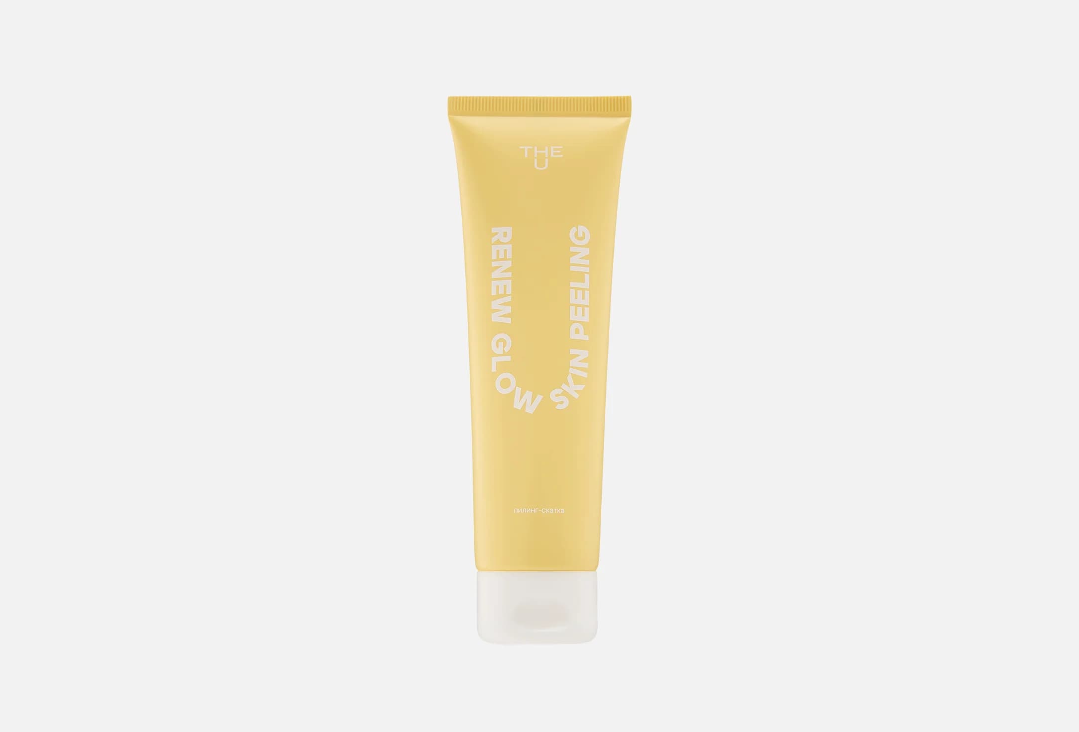 Renew glow skin