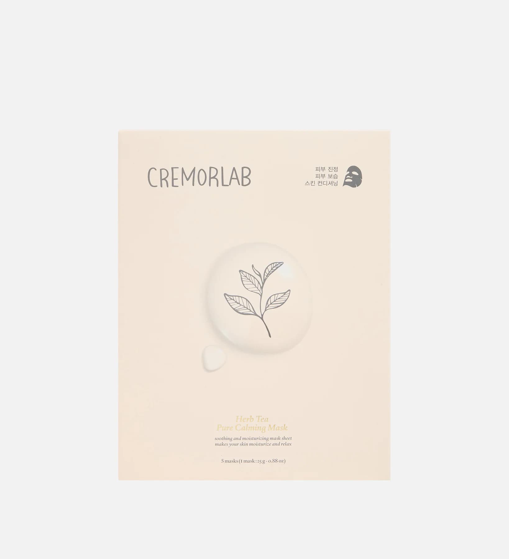 Herb Tea Pure Calming Mask