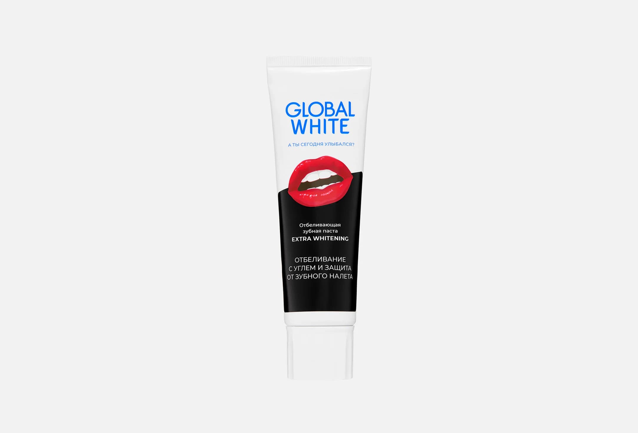 extra whitening