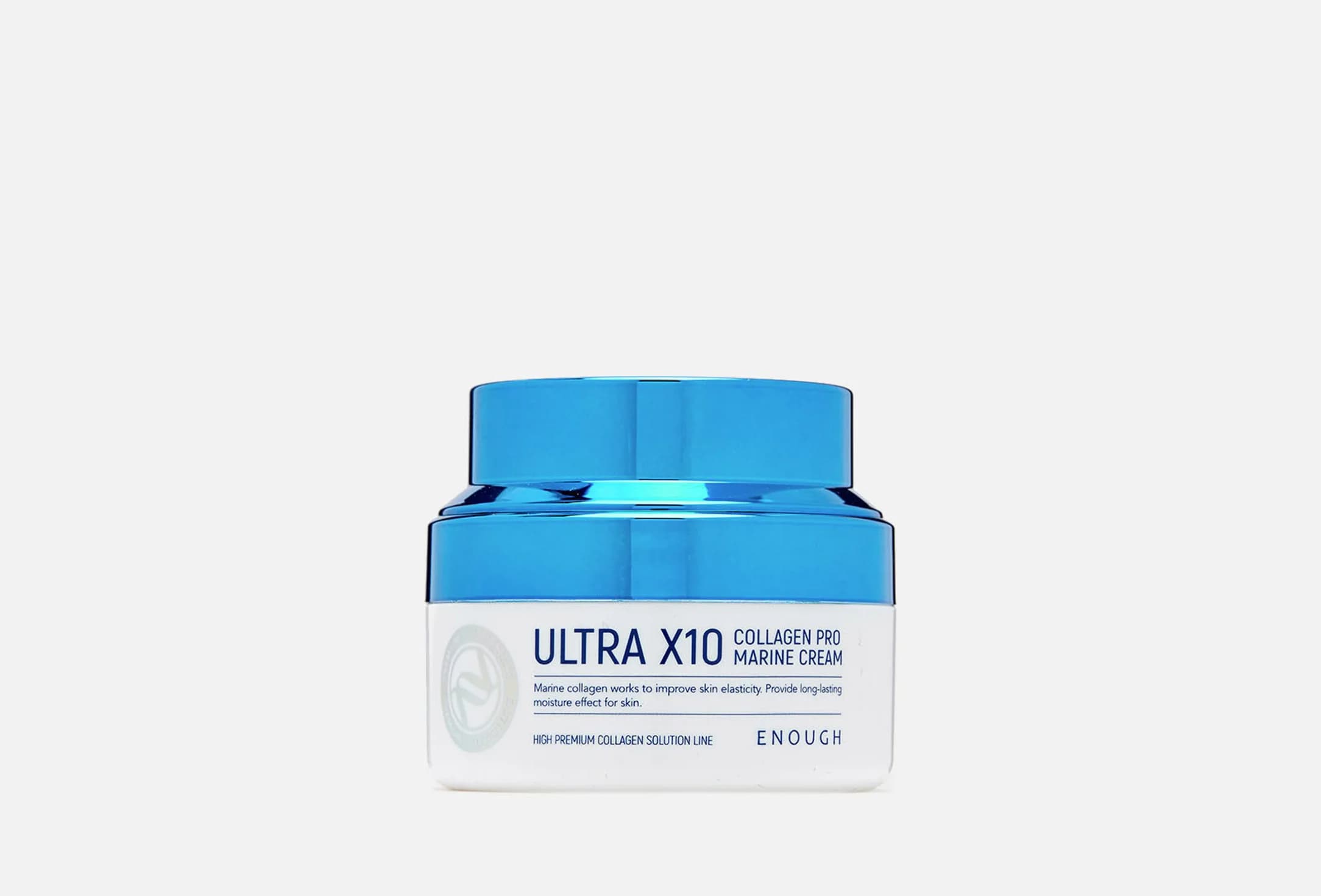Ultra X10 Collagen Pro Marine Cream