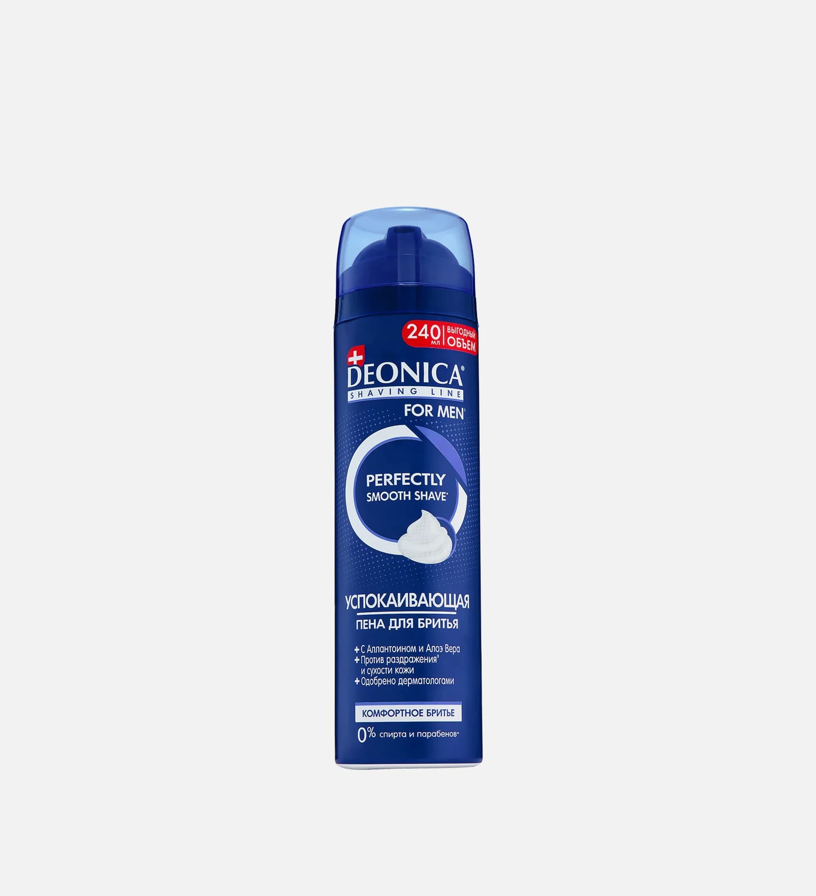 FOR MEN Комфортное бритье