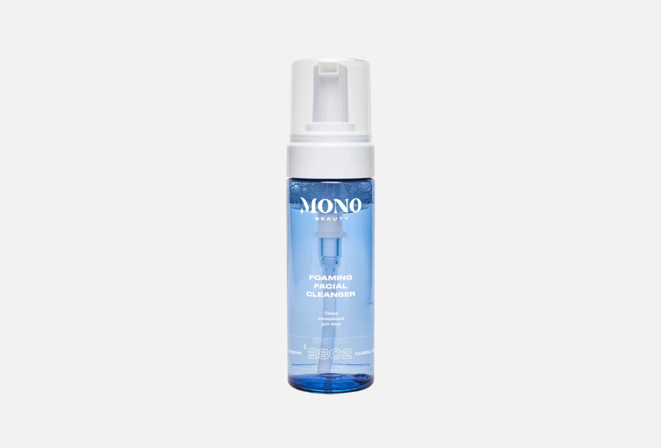 Foaming Facial Cleanser