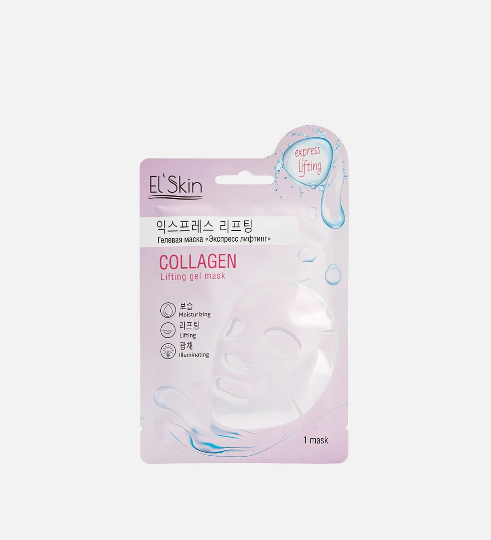 collagen