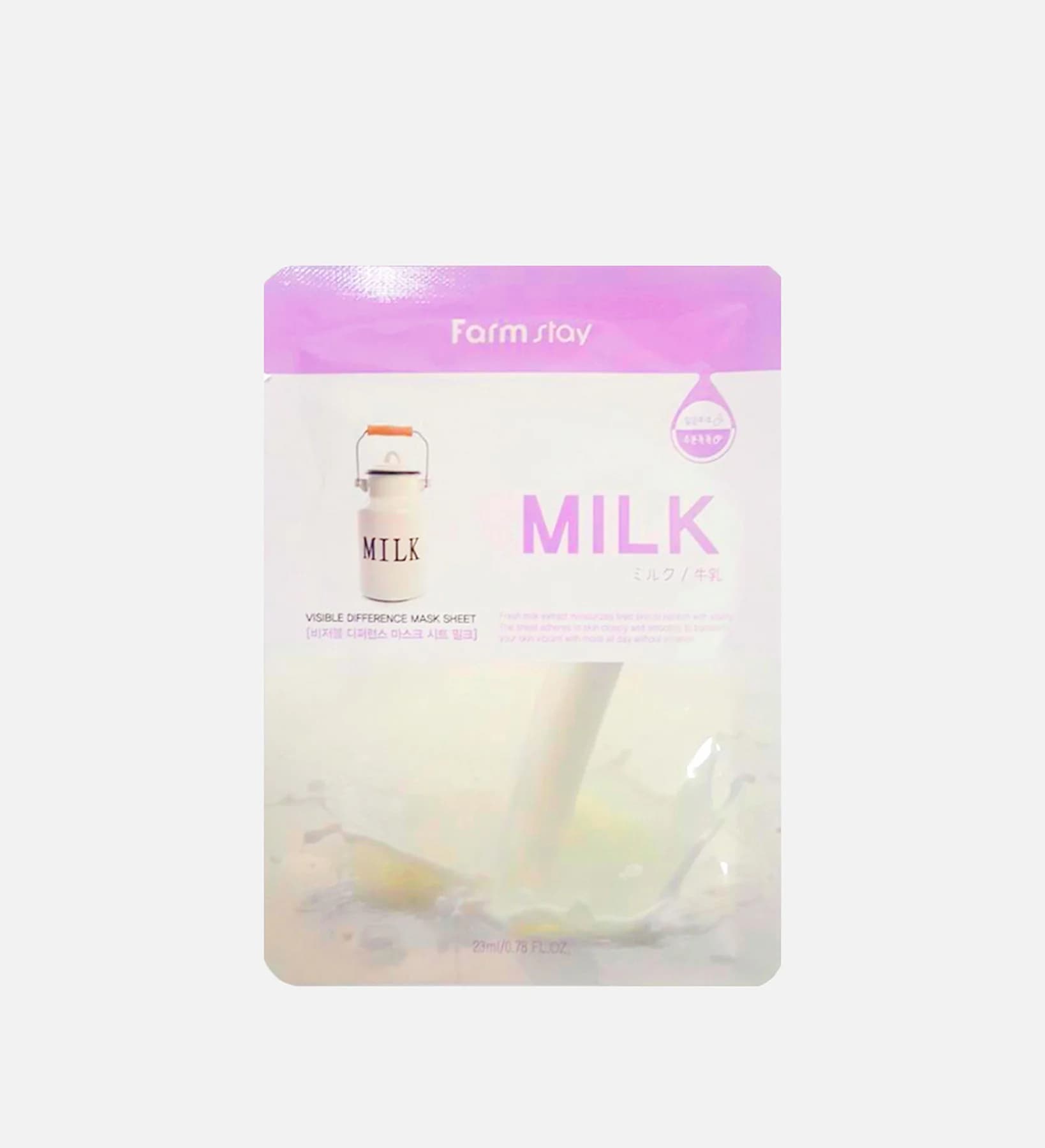 VISIBLE DIFFERENCE MASK SHEET MILK