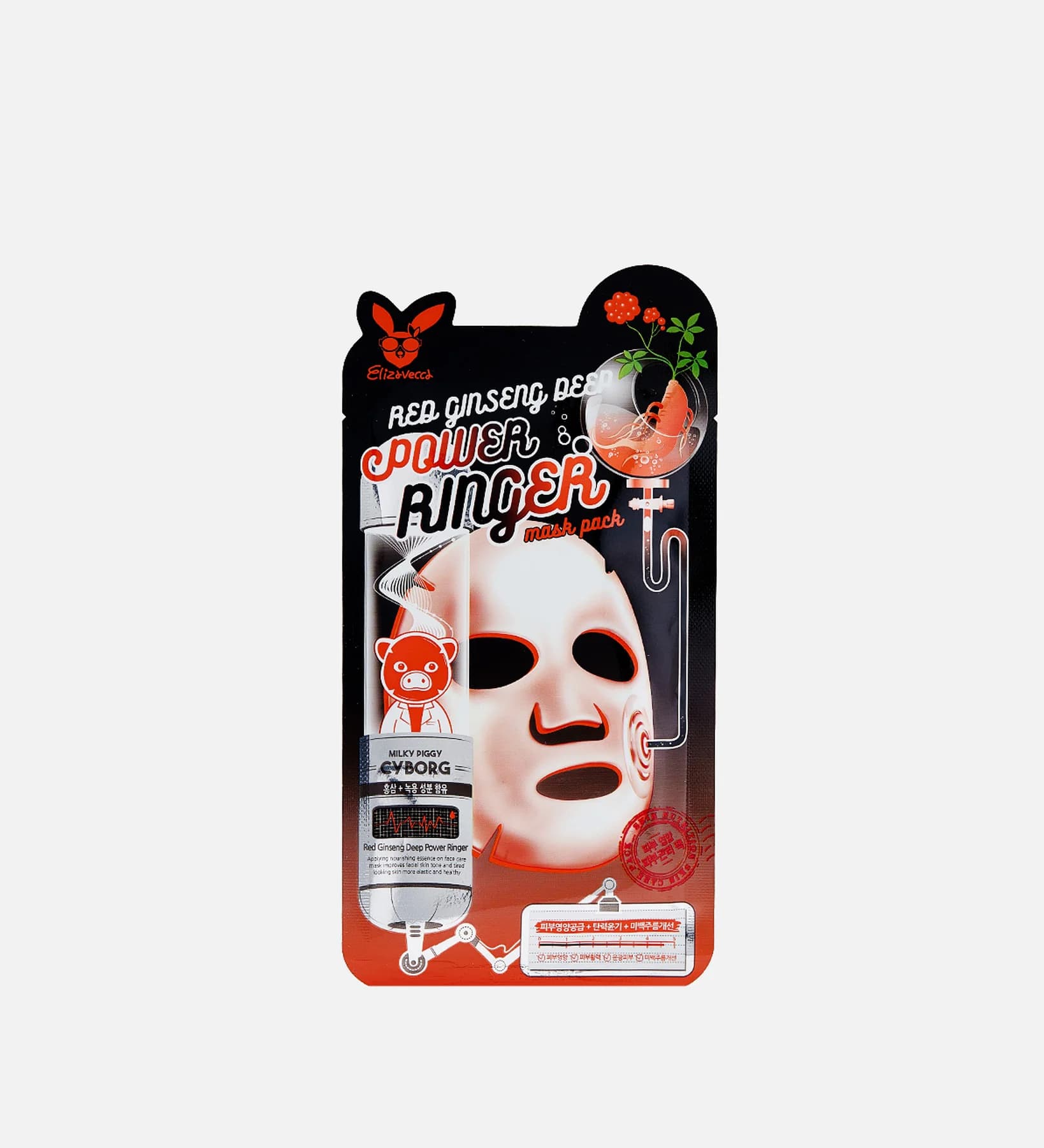 RED GINSENG DEEP POWER RINGER MASK PACK