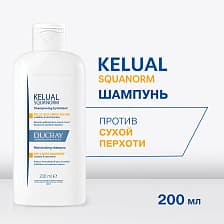 DUCRAY Шампунь для волос от сухой перхоти