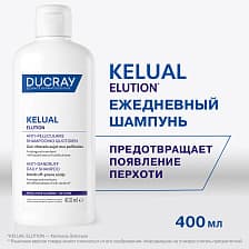 DUCRAY Поддерживающий ежедневный шампунь для кожи головы, склонной к перхоти ELUTION