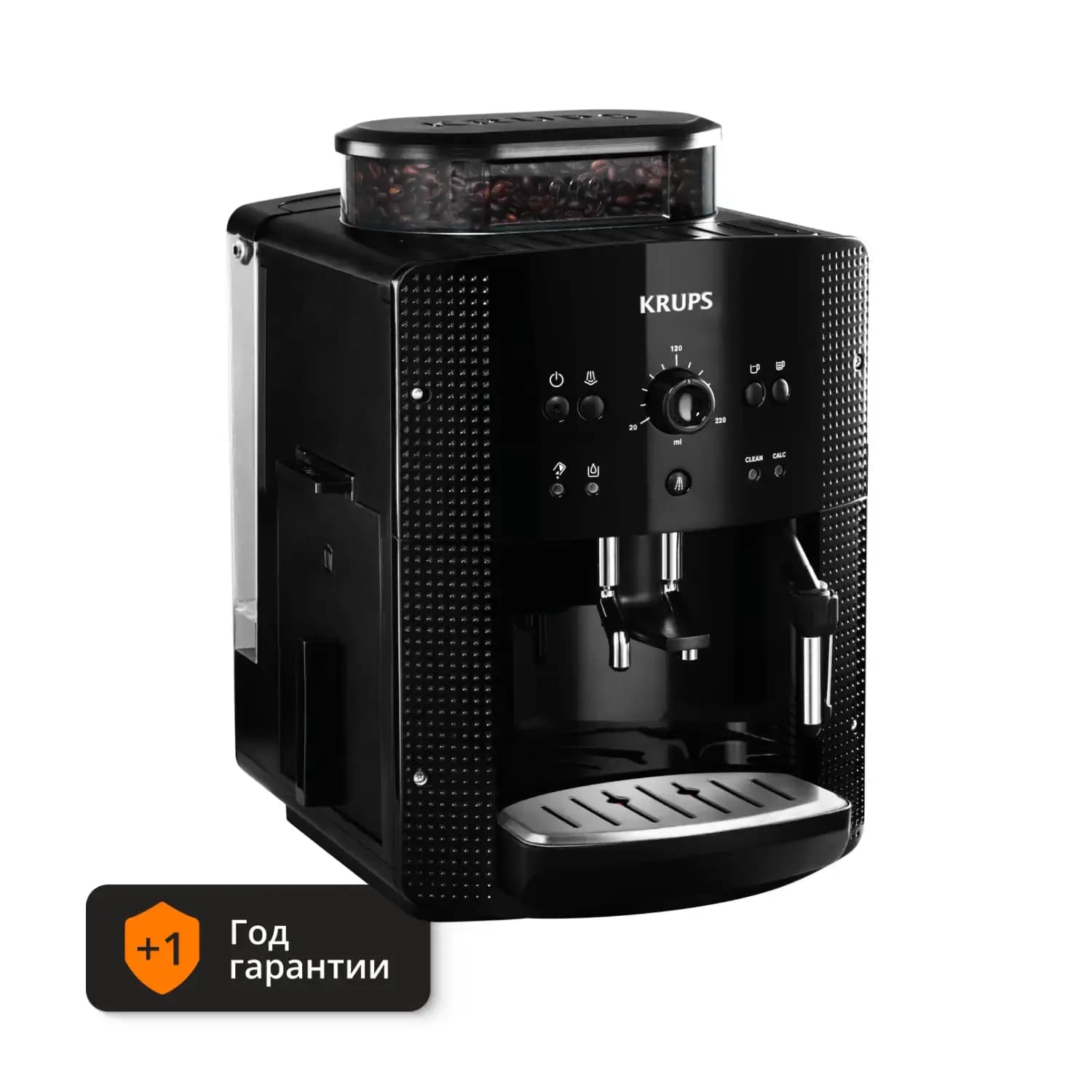 Автоматическая кофемашина KRUPS Essential EA810870