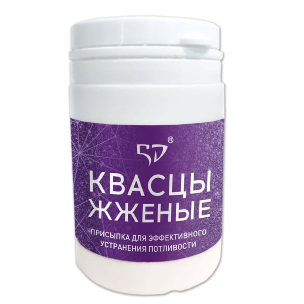 Квасцы жженые порошок