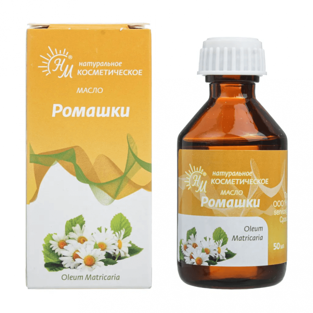 натуральные масла масло ромашки косметическое индля уп