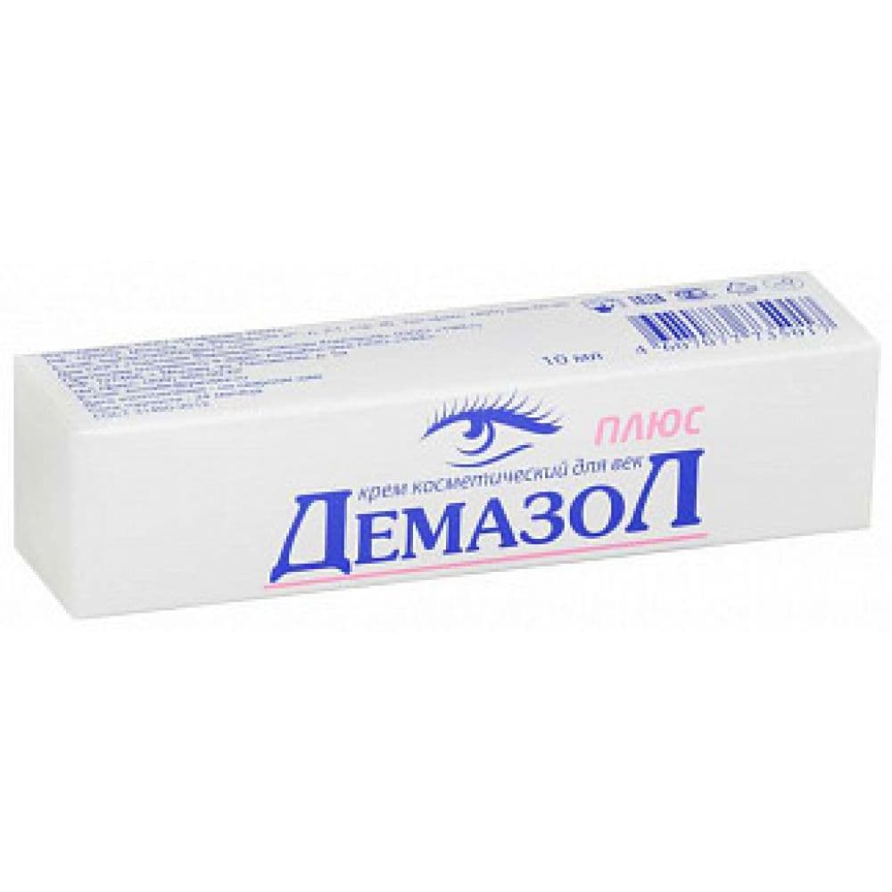Демазол-плюс крем