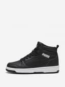 sneaker
