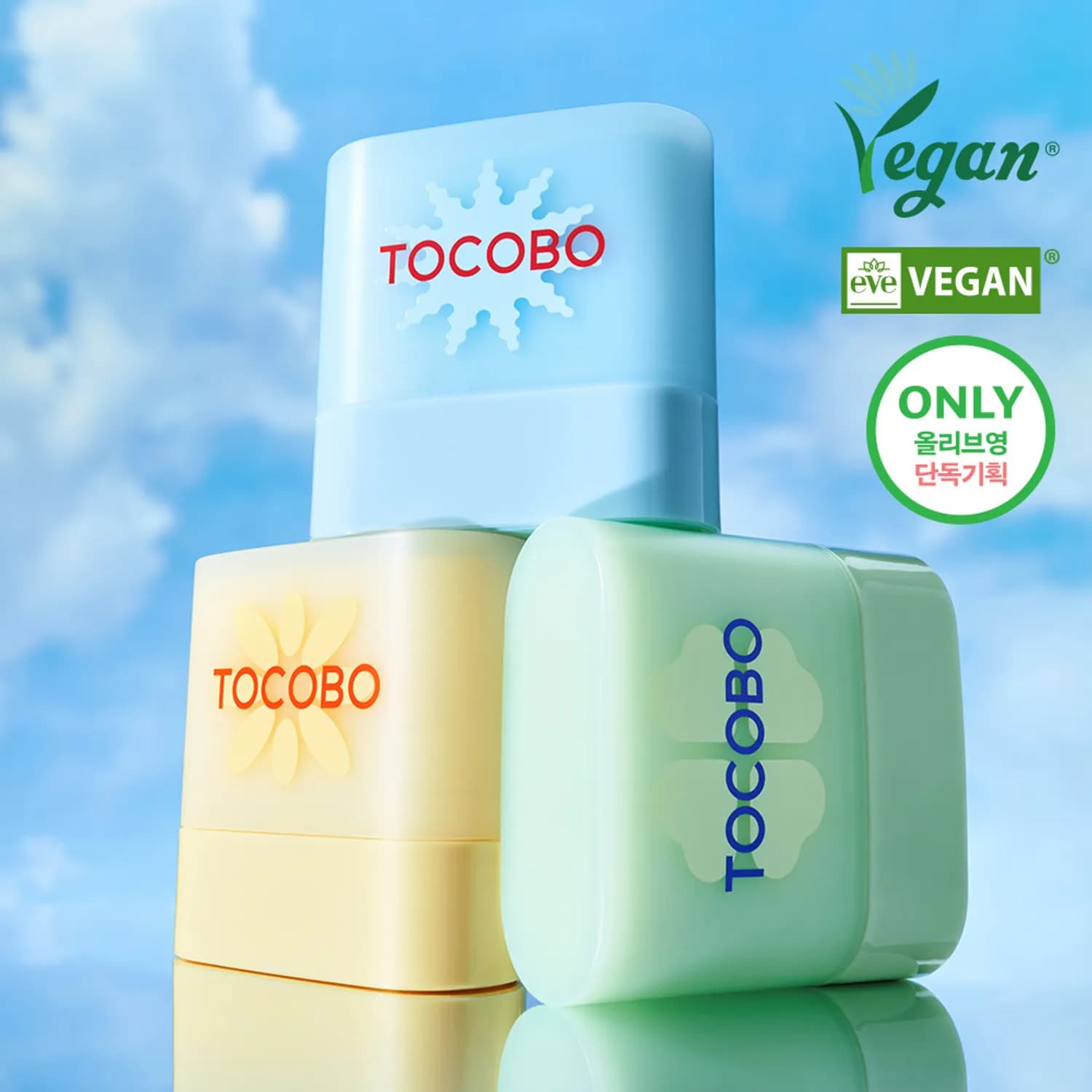 Набор мини-санстиков Mini Sunstick Trio