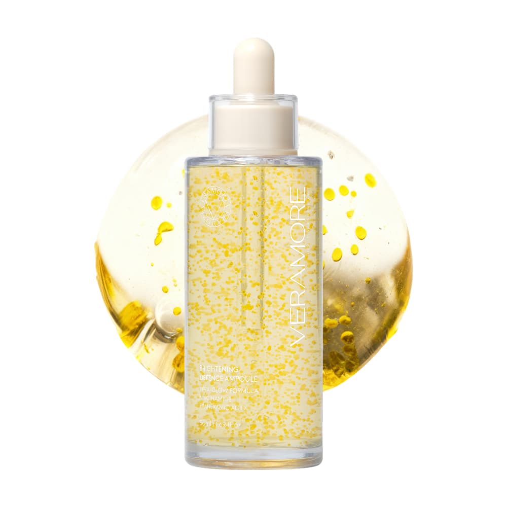 Осветляющая защитная ампула Brightening Defence Ampoule