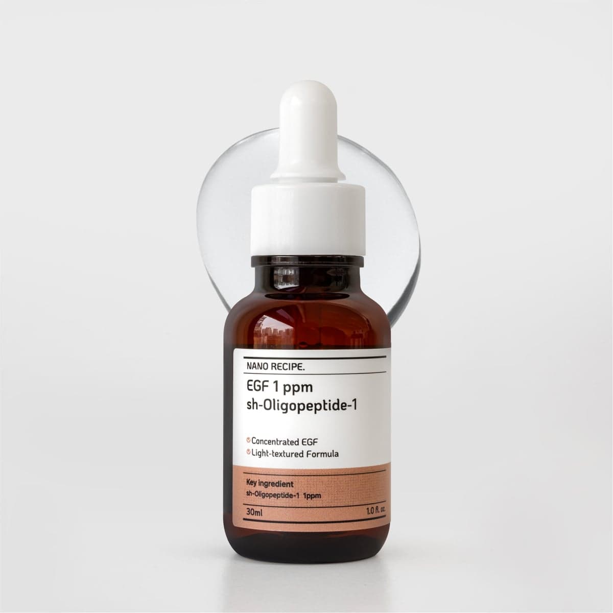 Ампула с EGF 1 ppm