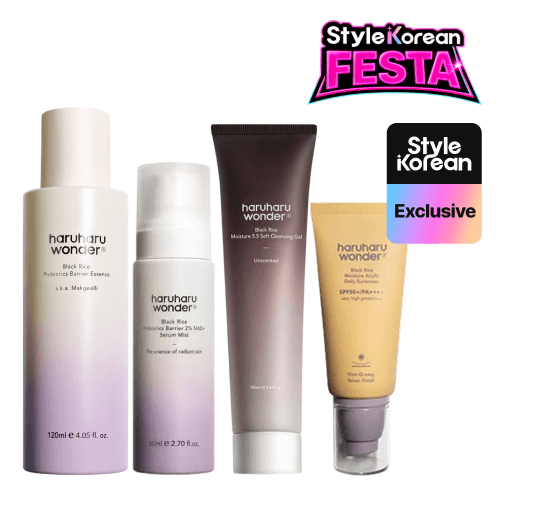 Полный набор ухода за кожей с чёрным рисом Black Rice Best Full Skincare Set