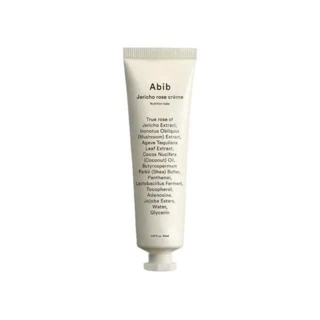 Питательный крем Jericho Rose Creme Nutrition Tube (мини)