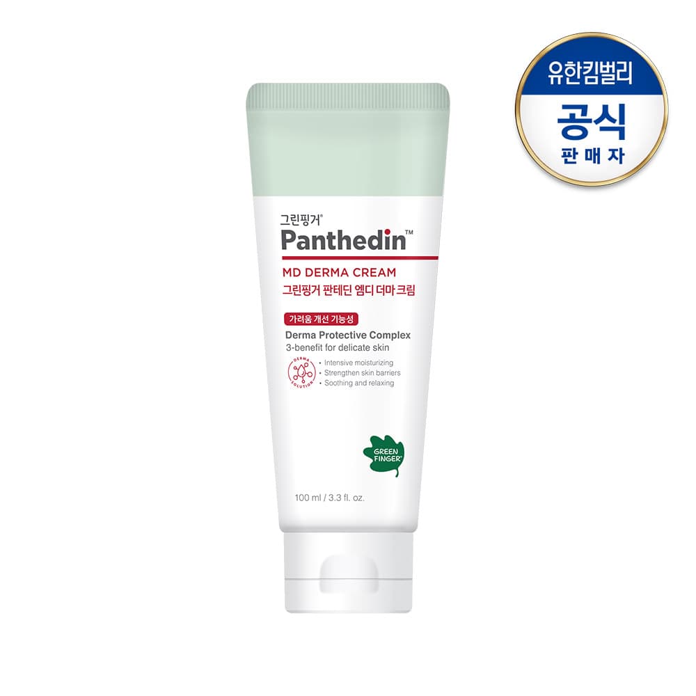 Panthedin MD Derma Крем