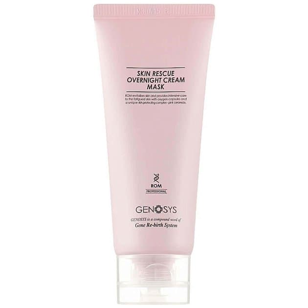 Кремовая ночная маска с кислородными капсулами Genosys Skin Rescue Overnight Cream Mask