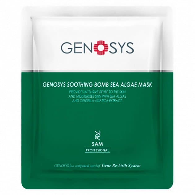 Тканевая маска с водорослями от отёчности Genosys Soothing Bomb Sea Algae Mask