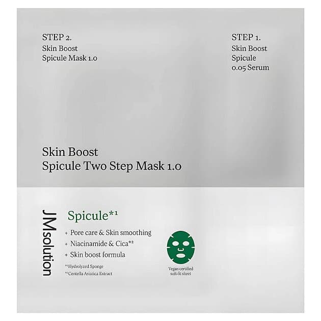 Двухфазная тканевая маска с микроиглами JMsolution Skin Boost Spicule Two Step Mask 1.0