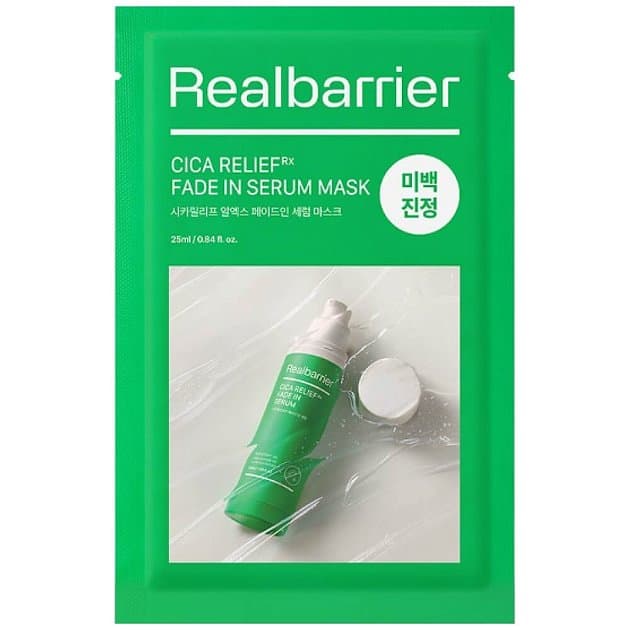 Успокаивающая экспресс-маска с комплексом CICA Real Barrier Cica Relief RX Fade In Serum Mask