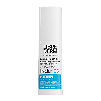Концентрированный аквафлюид для увлажнения и тонуса кожи SPF30 Hyalur B5