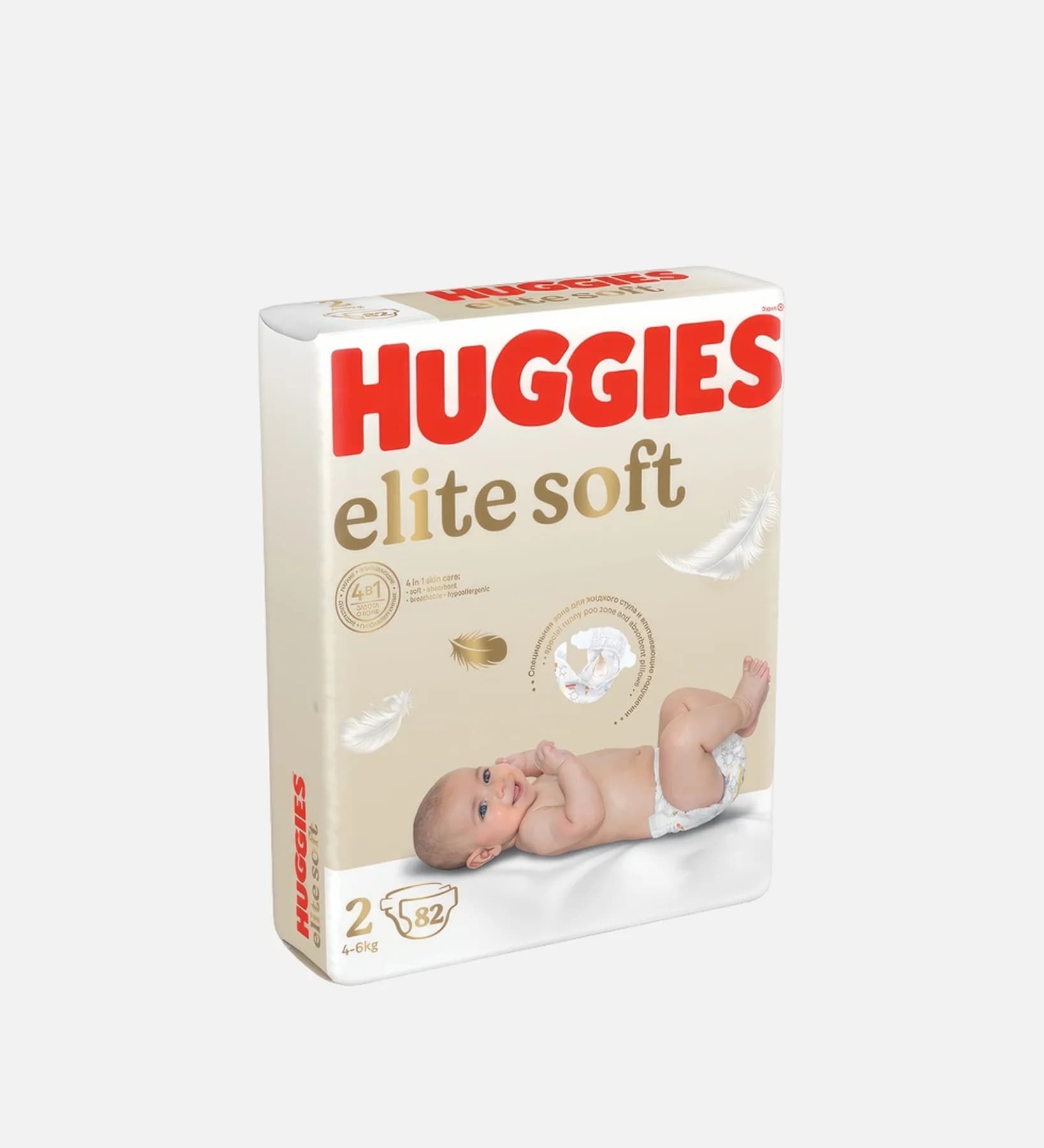 Elite Soft 4-6kg