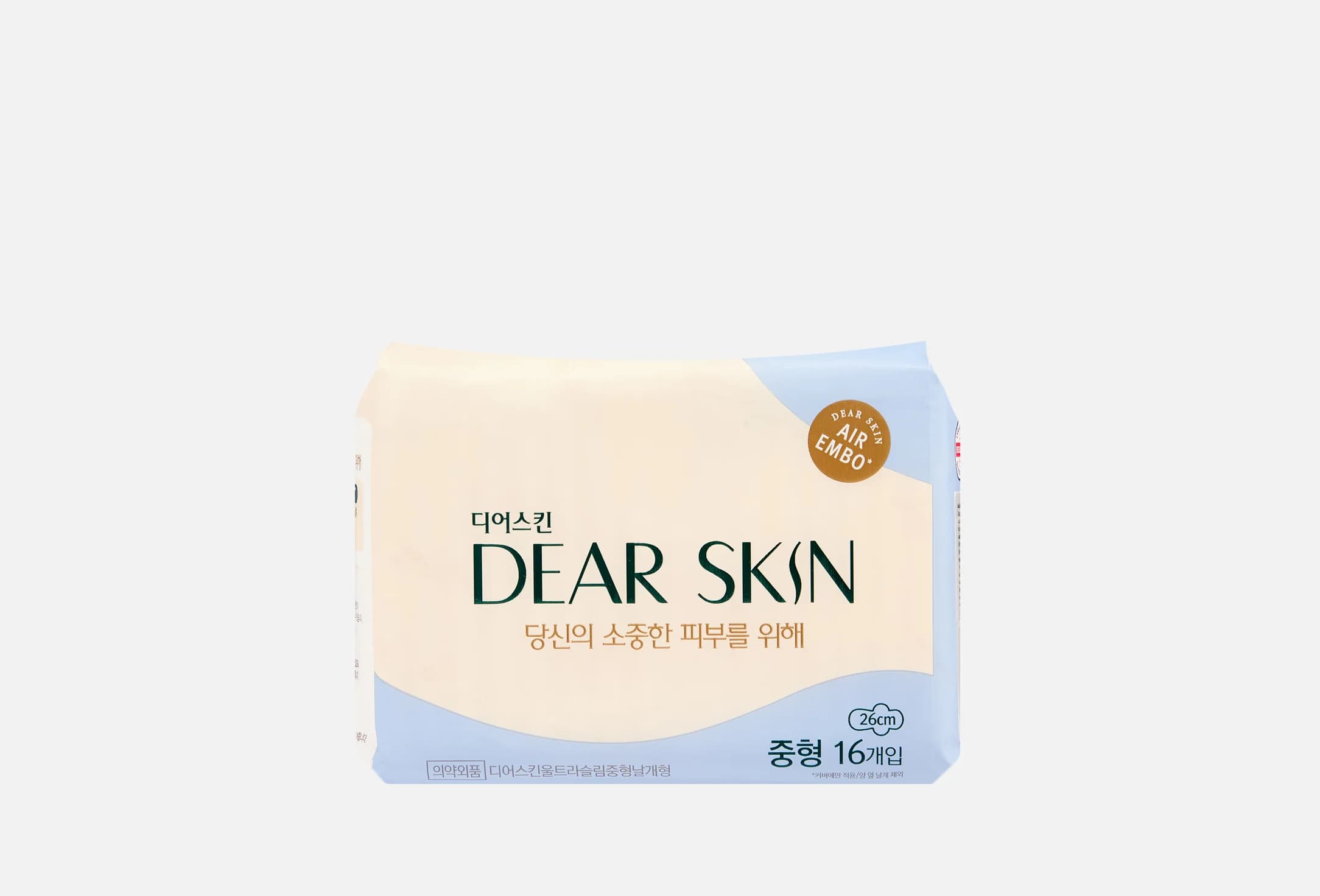 air embo sanitary pad regular