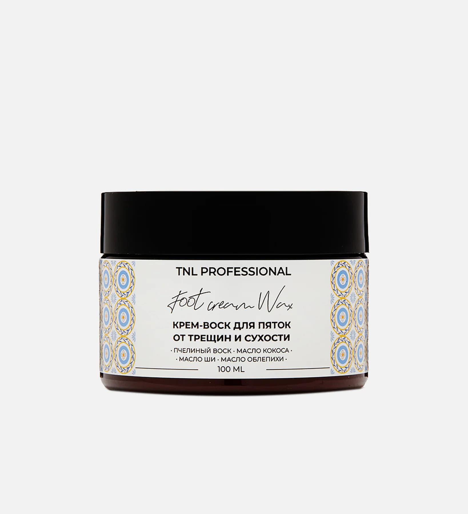 Foot Cream Wax 3 in 1