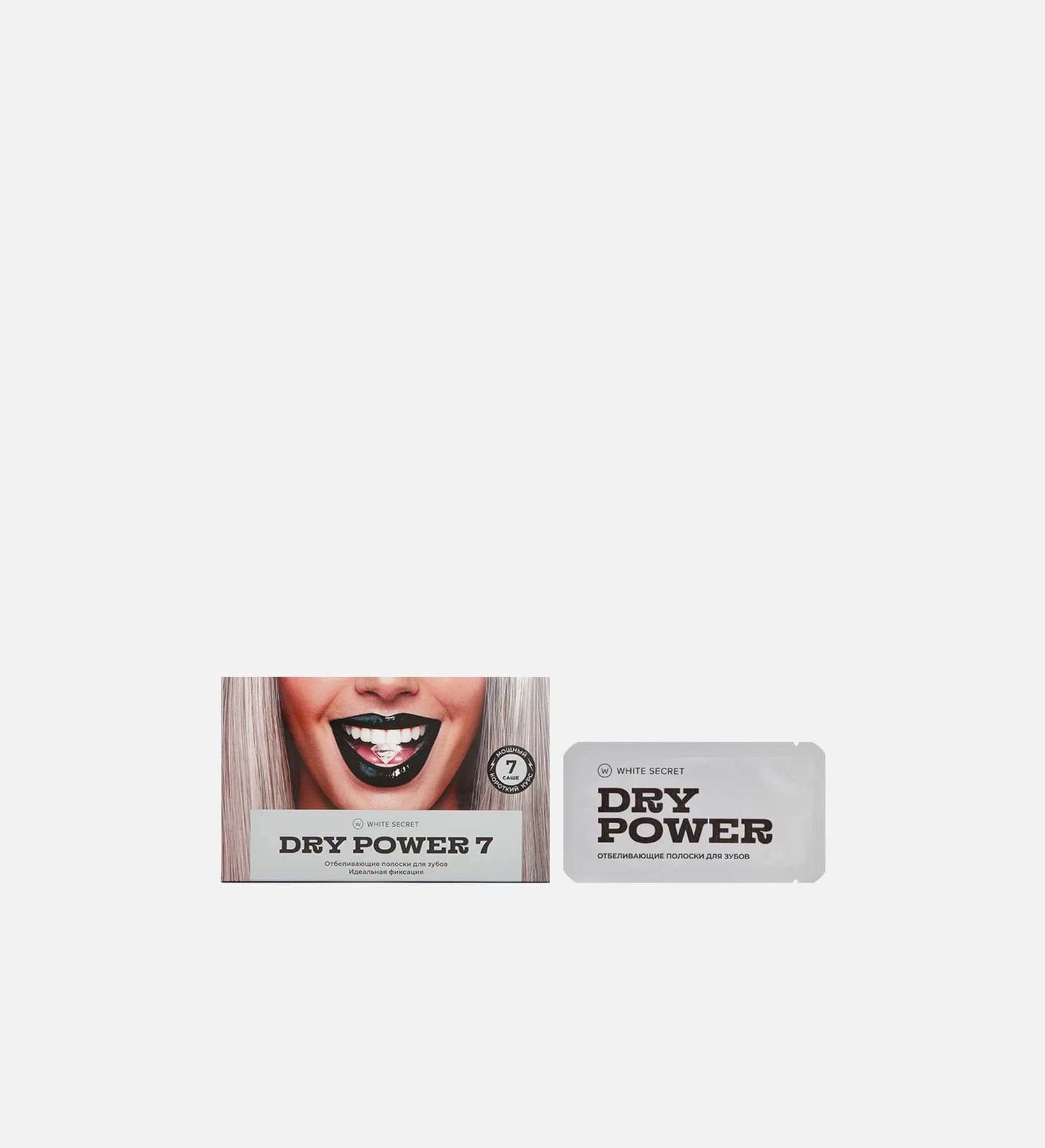Dry Power
