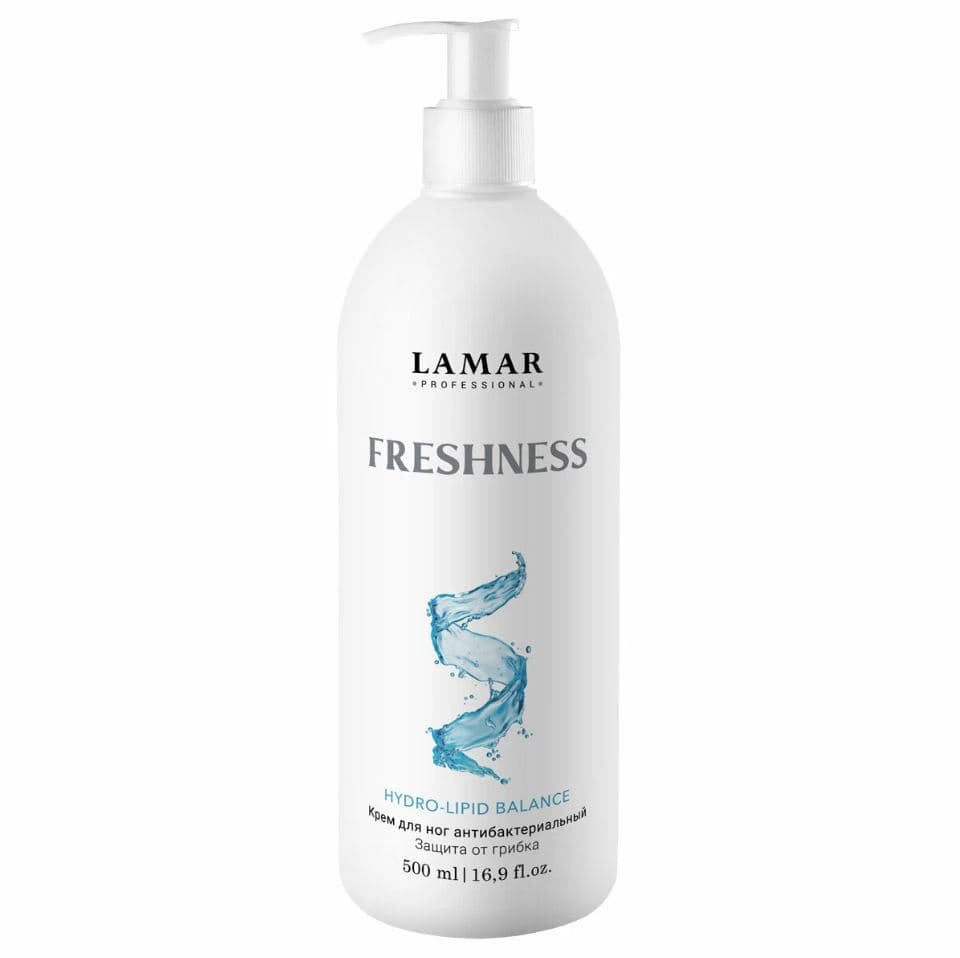 Крем для ног антибактериальный, защищает от грибка FRESHNESS