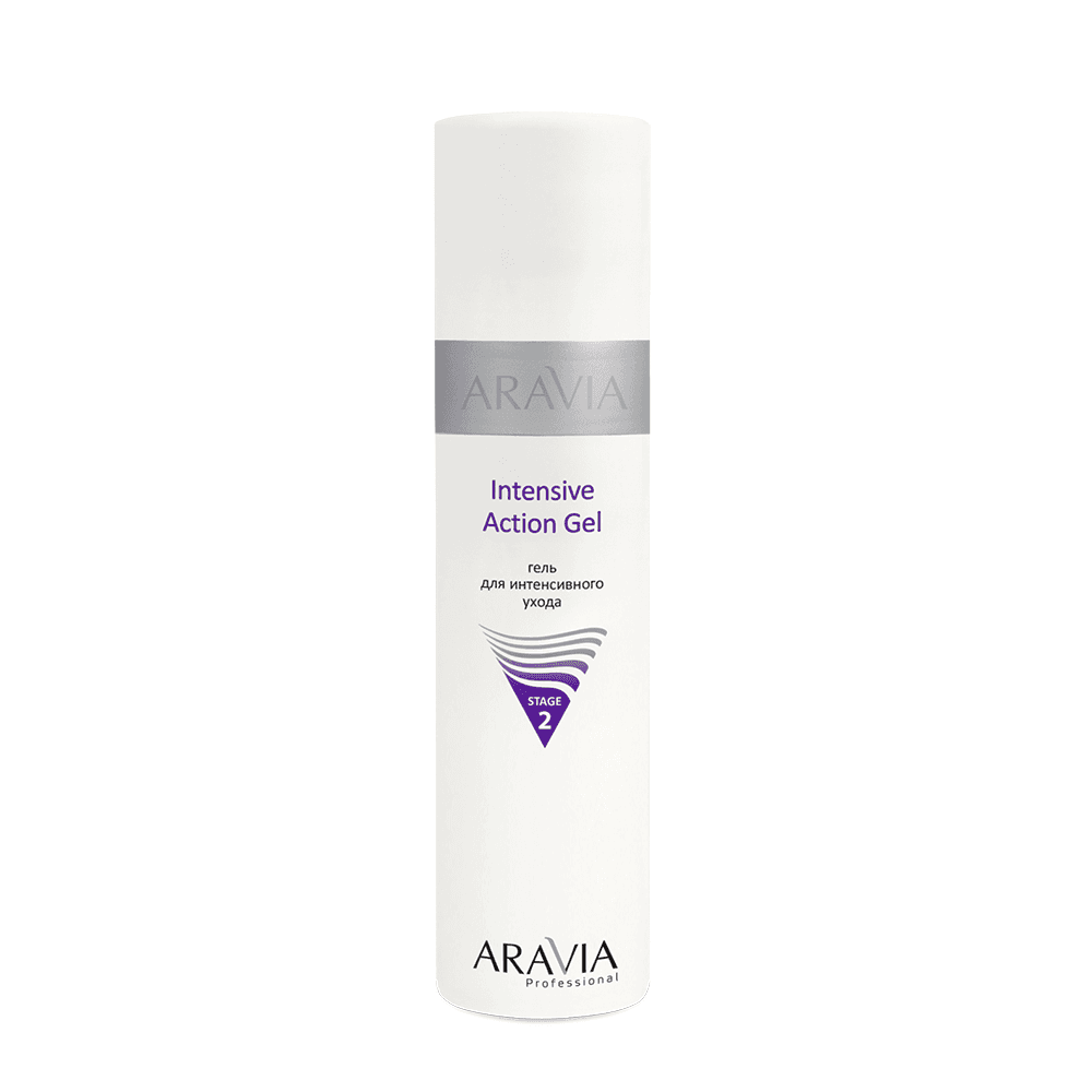 Aravia Professional Гель для интенсивного ухода Intensive Action Gel 1 шт