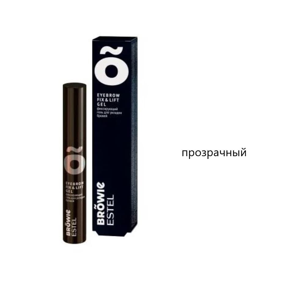BROWIE Фиксирующий гель для укладки бровей (прозрачный)