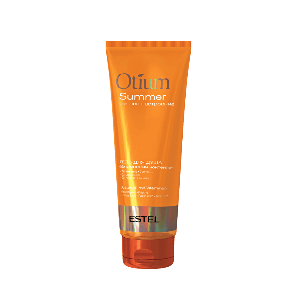 OTIUM SUMMER Гель для душа