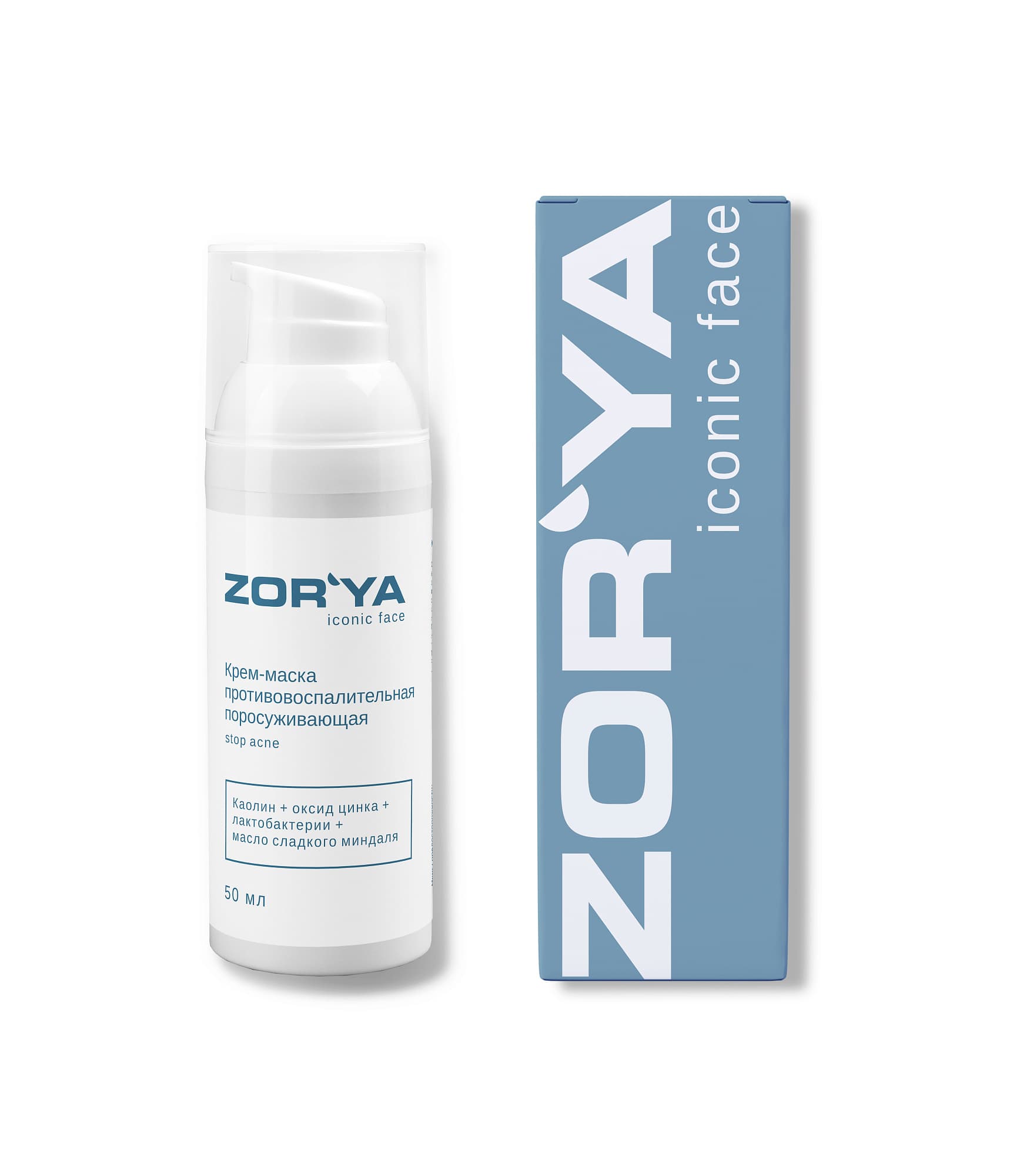 Крем-маска противовоспалительная поросуживающая Stop acne