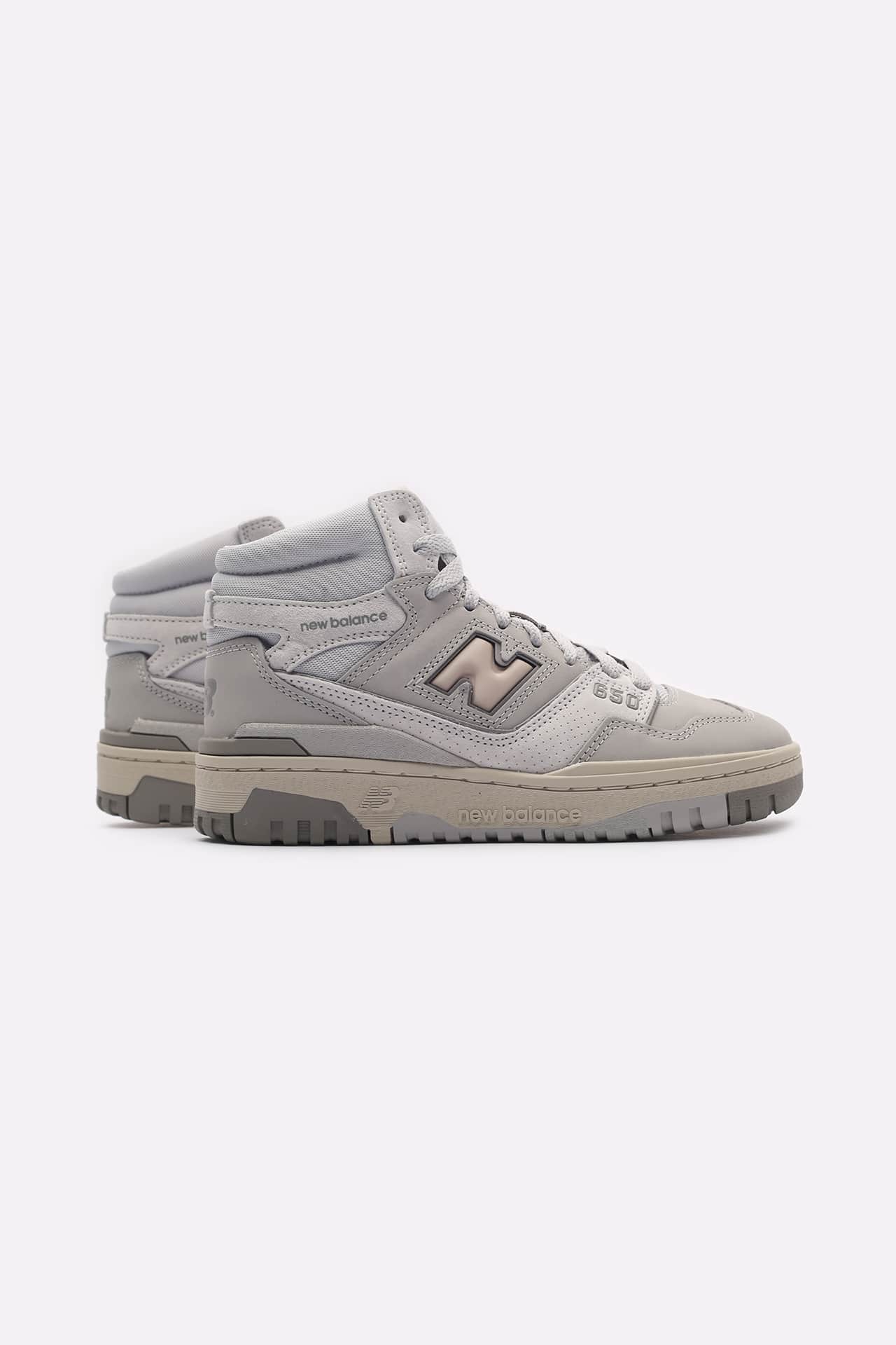 Кроссовки New Balance 650 (BB650RGG-2)