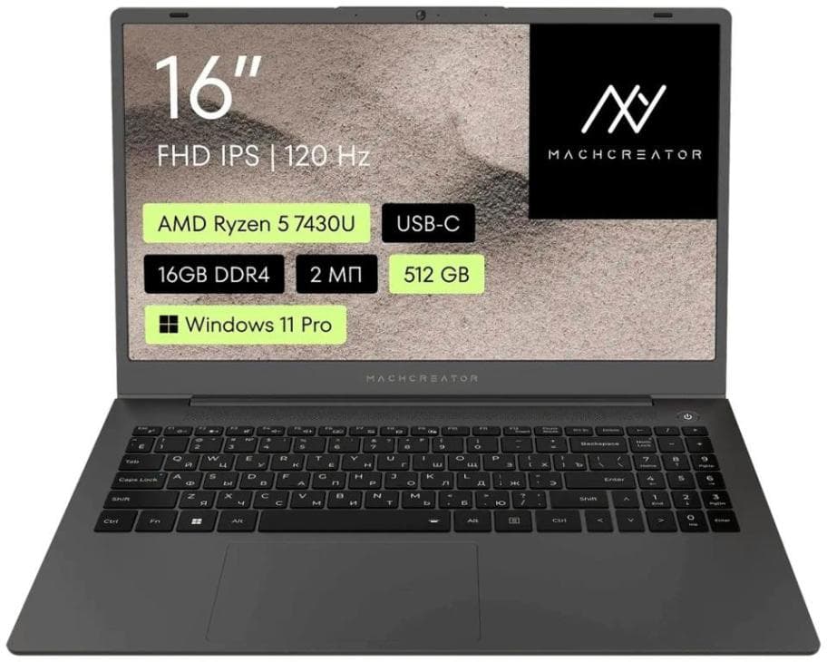 Ноутбук Machcreator One R6 /JJ00G000HRU/Ryzen 5-7430U/16Gb/512Gb/16 FHD IPS/Win11Pro серый