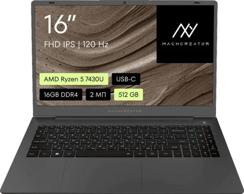 Ноутбук Machcreator One D6 /JJ00G700JRU/Ryzen 5-7430U/16Gb/512Gb/16 FHD IPS/DOS серый