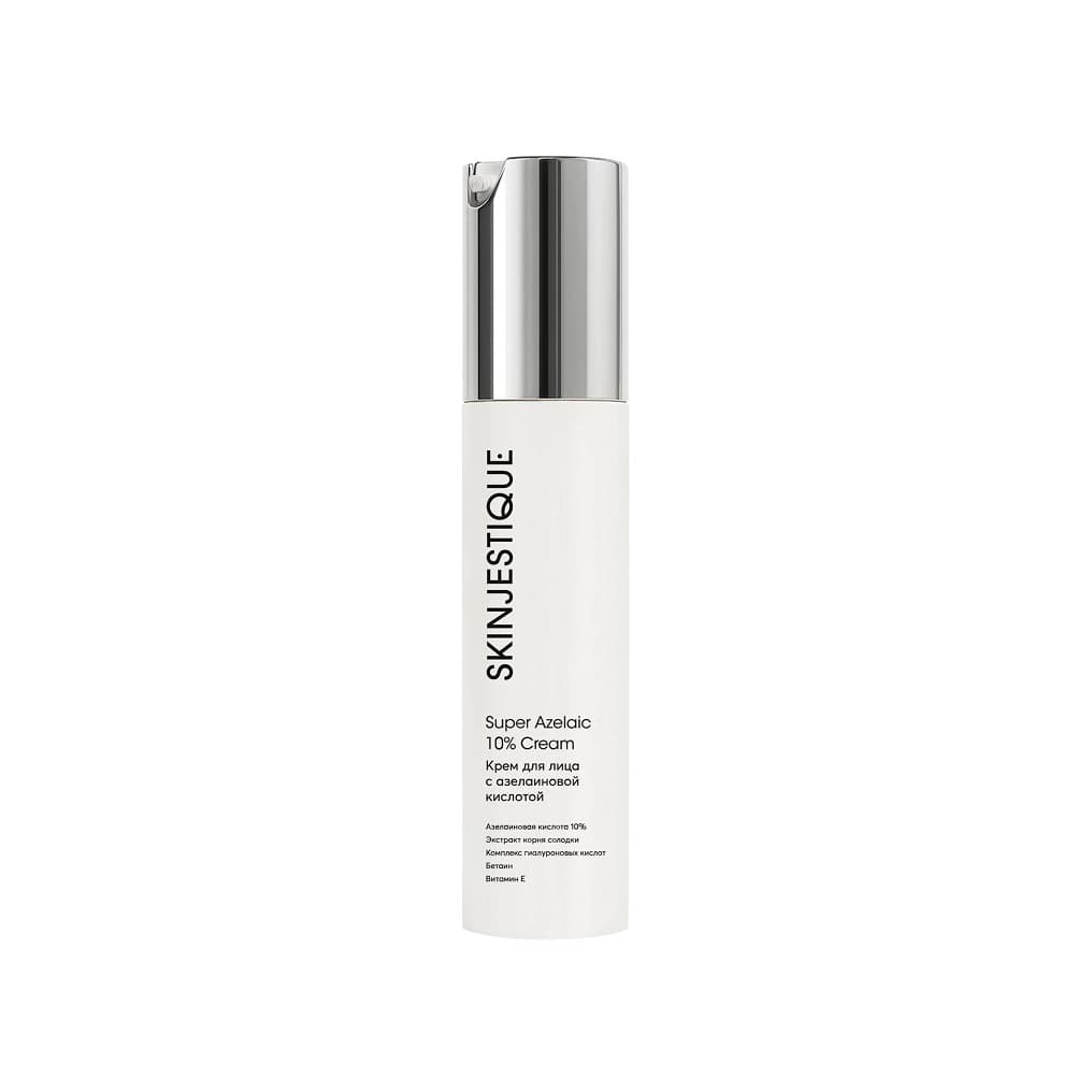 Крем для лица с азелаиновой кислотой 10% Super Azelaic